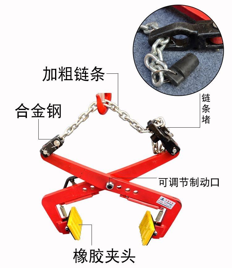 大理石板夹石材夹具起重吊钳大板吊夹钳大理石板夹路沿石夹路牙石 五金/工具 起重钳 原图主图