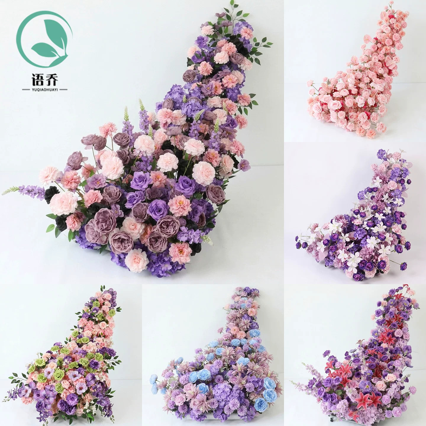 瀑布桌花生日布置装饰假花绢花