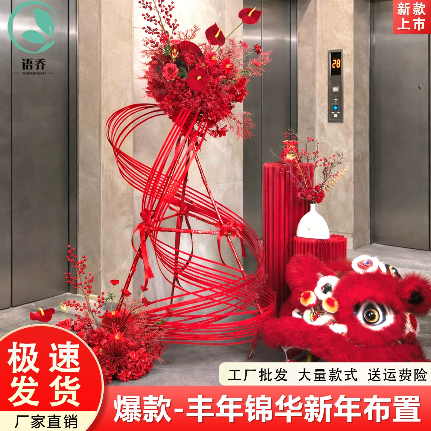 婚庆手工创意装饰花艺竹艺品造景竹排竹编软竹条竹篾竹条装饰吊顶