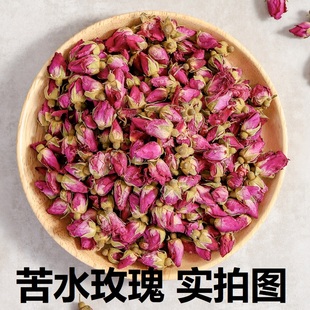 甘肃苦水玫瑰  2025年新货正宗兰州永登特产晒干无硫熏玫瑰花蕾