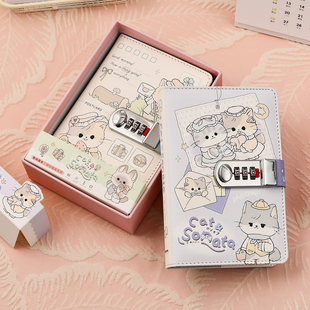 伊莎儿猫猫鸣奏曲密码本带锁日记本学生儿童笔记本密码锁学生专用