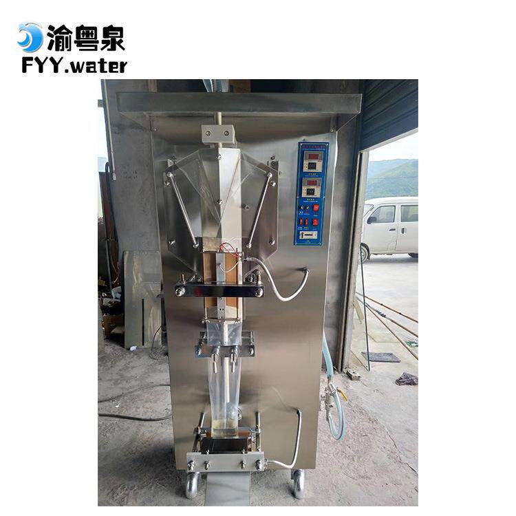 厂家直销袋装水灌装机立式液体包装机设备袋装饮料液体包装设备