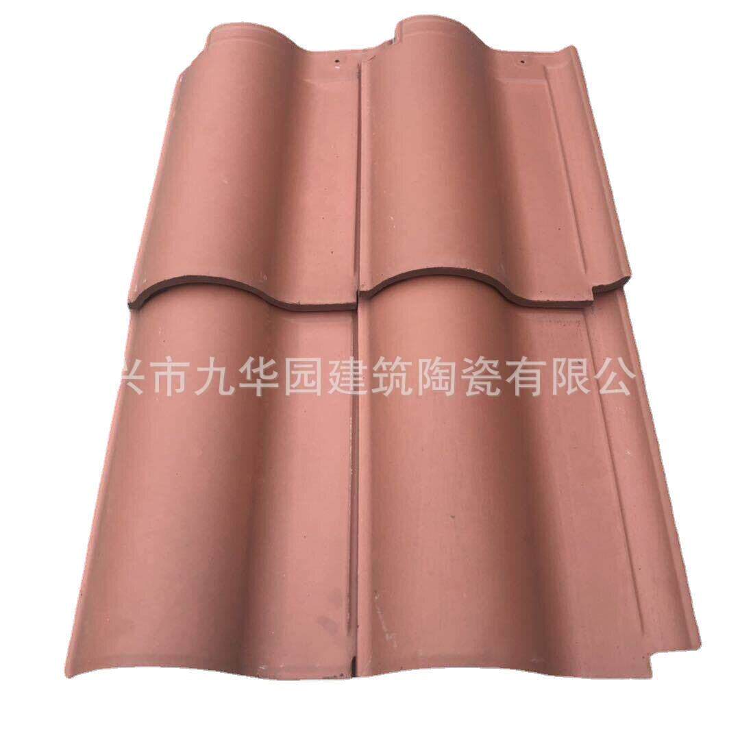 欧式瓦罗曼瓦S型瓦别墅屋面瓦屋顶陶瓷瓦宜兴琉璃瓦陶土瓦片