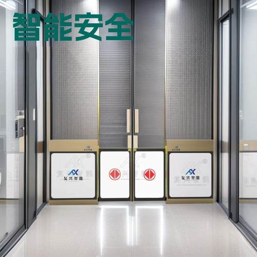 智能公交地铁高铁轻轨BRT站台屏蔽门红外地感雷达控制闸机