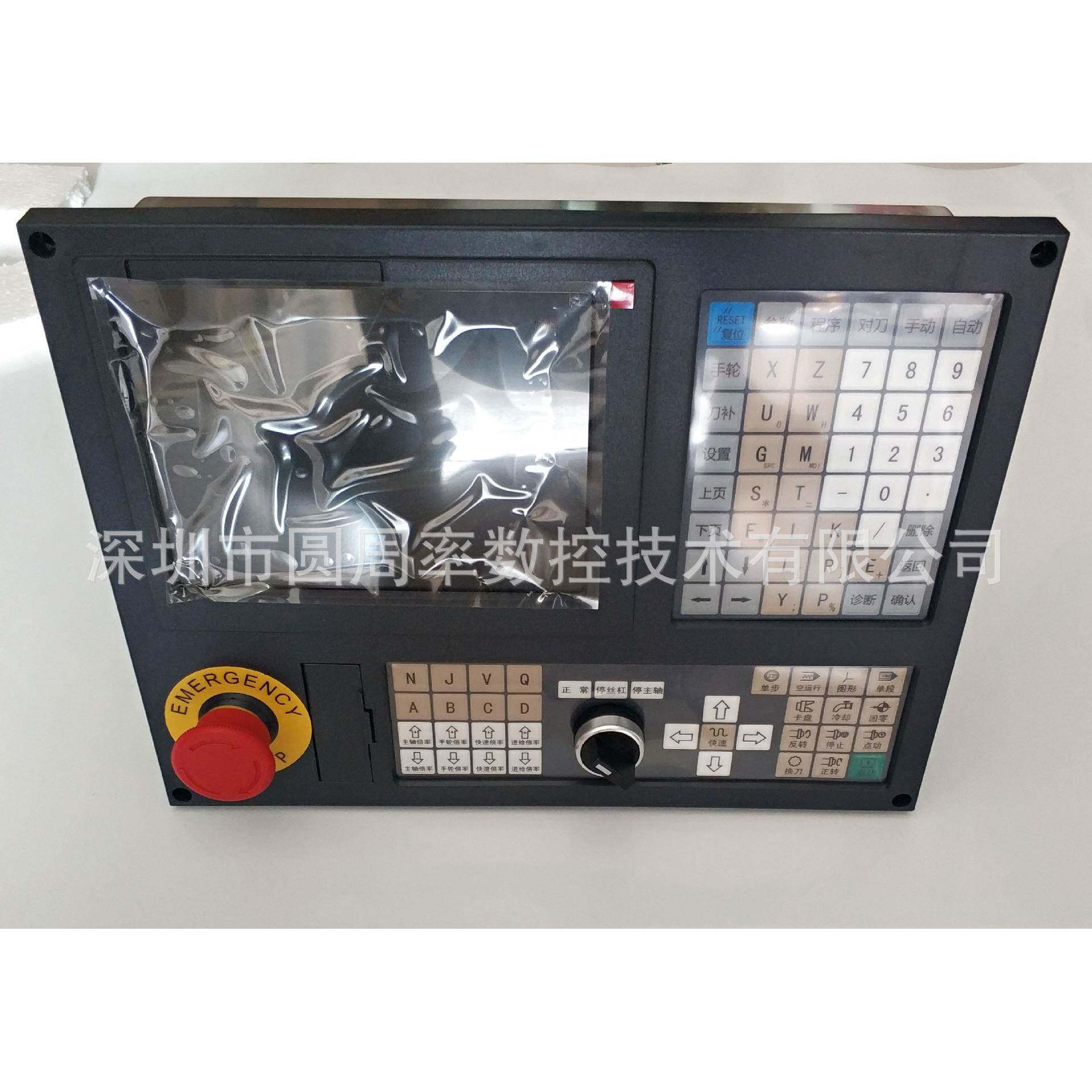 数控系统990TDC数控车床系统控制器数控车床加工中心