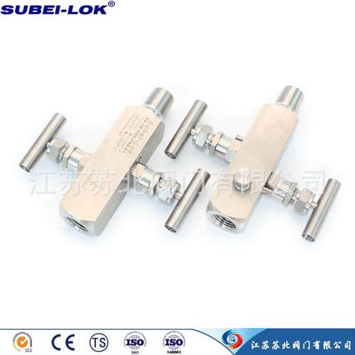 供应1/2NPT内外丝压力表仪表阀SS316