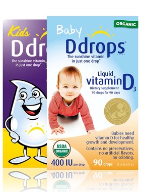 【29/04】Ddrops滴卓思维生素D3滴剂蓝色400iu紫色600iu 1盒2盒装