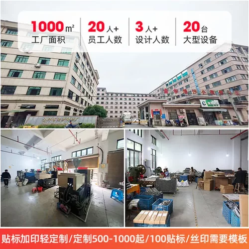 托架置物架子通用移动支架滚筒可调节底座防锈阳台冰箱洗衣机
