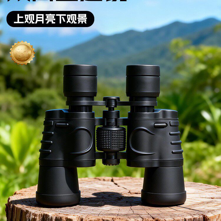 保罗棱镜系统 10倍放大数 防滑握把舒爽手感 跨境专供双筒望远镜