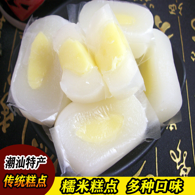 潮汕特产红豆馅绿豆沙甜糯米糍粑糯米团子传统纯手工绿豆糕下午茶