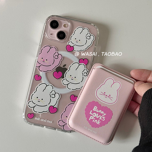14卡通 透明亚克力13 WASAI哇噻 韩国ins小众设计爱心兔子磁吸卡包皮革适用iphone17苹果16手机壳15promax新款