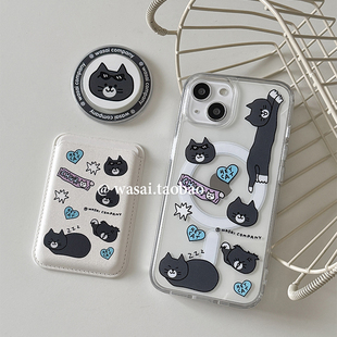WASAI哇噻 韩国ins小众设计可爱灰色蓝猫插画磁吸支架适用iphone17苹果16手机壳15promax新款透明亚克力13/14