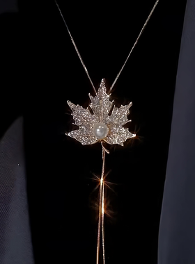 金色满钻枫叶毛衣链秋冬不掉色