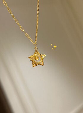 金色镂空小星星吊坠秋冬毛衣链