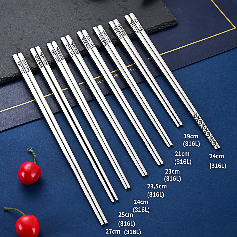 儿童筷子316L不锈钢19cm抗菌防滑