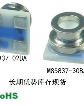 MS583730BA压力传感器 MS583702BA水压芯片 数字信号 金属封装特