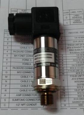 M5277-C3133U-250BG压力传感器0-10V输出 24VDC 供电02000U特价