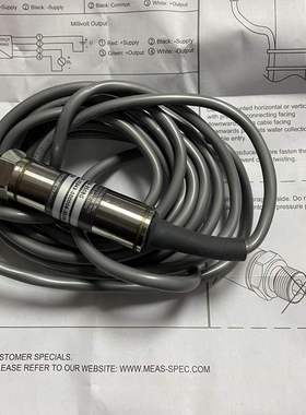 供应US331-000004-030PA压力变送器真空负压测量