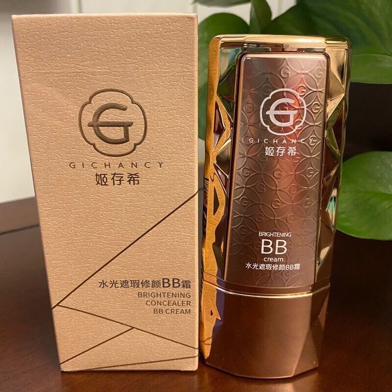 正品姬存希小晶钻bb霜女水光遮瑕修颜保湿隔离持久不脱妆官方旗舰