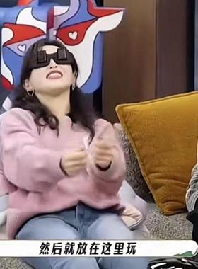 唐嫣同款懒人眼镜折射卧式躺着看手机电视神器看书不低头防颈椎疲