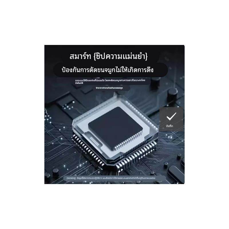 【下单立减50】鼻毛修剪器电动剃鼻毛器便携式刮毛神器双刃刀头lx