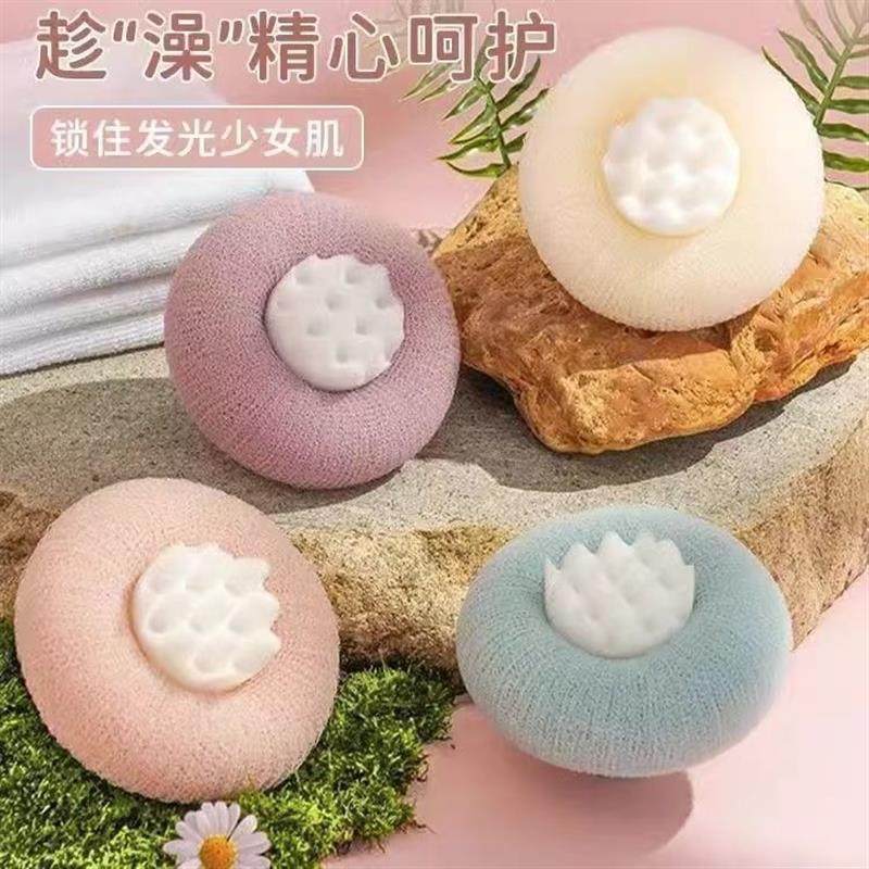 【下单立减50】吸盘按摩沐浴球带气泡海绵家用洗澡神器去角质 TQ