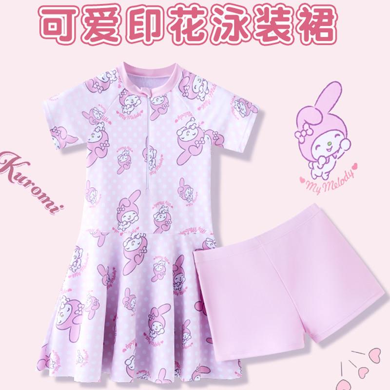 儿童泳衣女孩专业训练2025新款中大童泳裤分体游泳套装时尚速干
