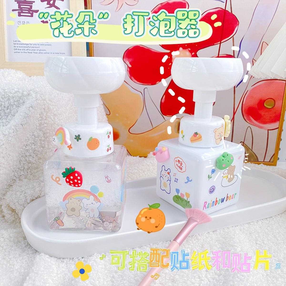 洗面奶打泡器起泡器便携式打泡沫机发泡瓶气泡杯洗发水起泡瓶