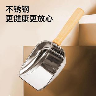 不锈钢宠粮勺家用猫咪携喂物食投铲子多功能大容量便食勺 新款
