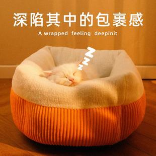 猫窝闭四季 小型狗窝子猫咪宠物猫猫用床用品 通冬季 保暖半封式