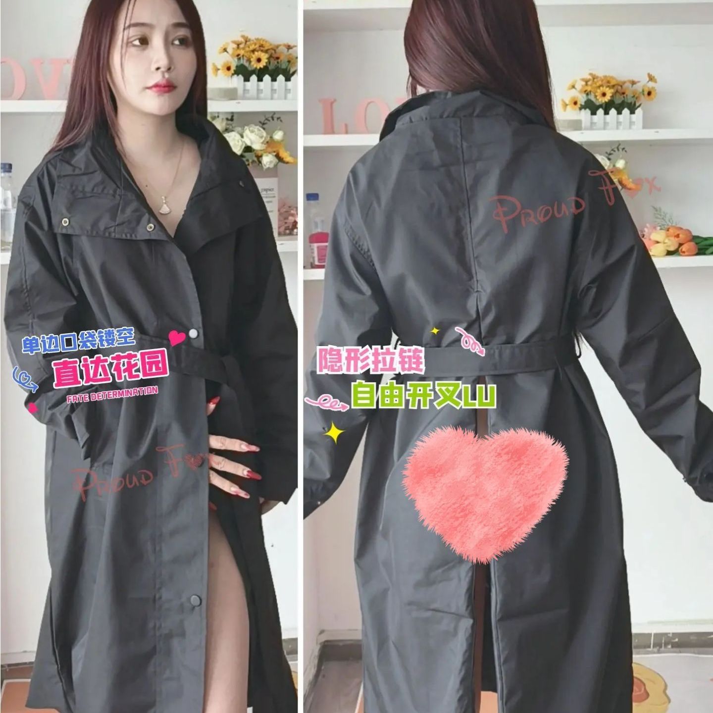 proudfox她秘露小出任务春秋简约高级后臀隐形拉链开叉风衣女外套