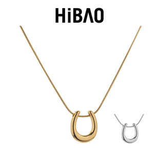 HIBAO喜小宝2025年新款U型项链女金色轻奢气质高级吊坠锁骨链配饰