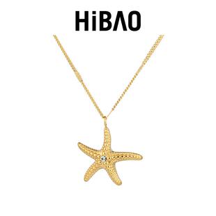 HIBAO喜小宝欧美度假风海星项链女小众镶钻锁骨链不掉色颈链配饰