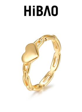 HIBAO喜小宝环环相扣爱心戒指女