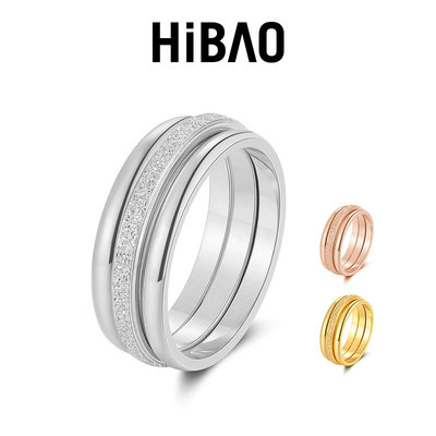 HIBAO喜小宝三环套装磨砂戒指