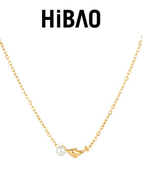HIBAO喜小宝精致海豚珍珠项链