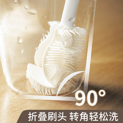折叠长柄洗杯刷厨房水杯破壁机专用清洁刷无死角缝隙刷玻璃杯刷子