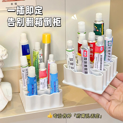 多功能硅胶分类收纳架