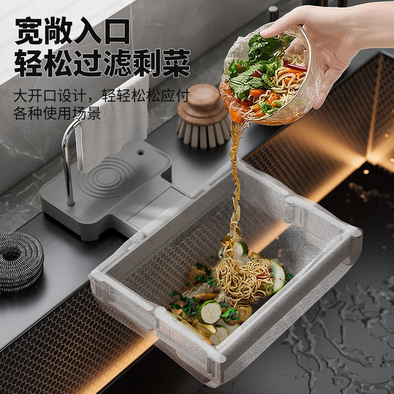 吸盘水槽折叠沥水架厨房过滤网架剩饭剩菜洗碗池洗菜盆垃圾沥水篮,厨房/烹饪用具,厨房置物架/置物柜/角架,淘宝优惠券,粉丝福利购,淘宝优惠卷