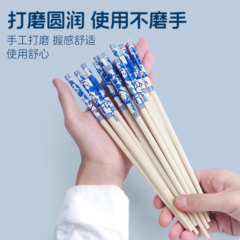 青花瓷一次性筷子加长竹筷独立装