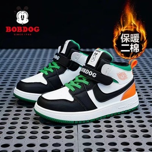 女童高帮棉鞋 二棉加绒运动鞋 皮面防水大童 子2024冬季 巴布豆男童鞋