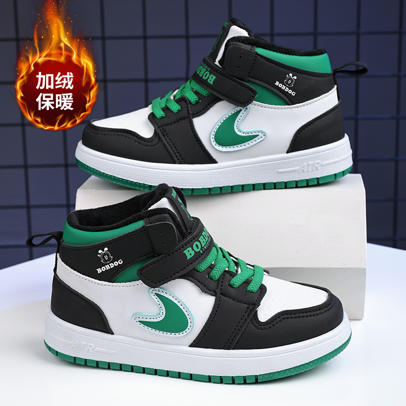 巴布豆男童加绒板鞋2025秋冬