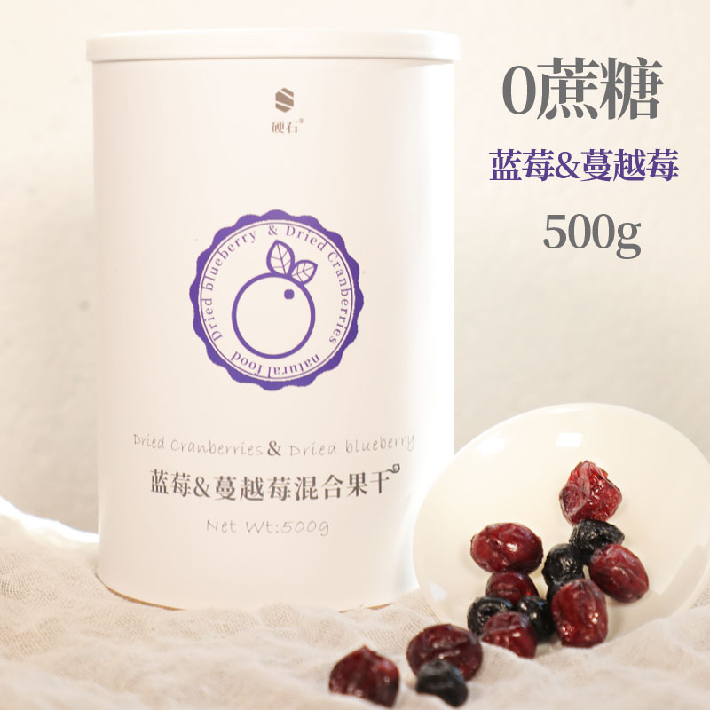 适合孕妇小零食小吃的营养孕期缓解孕吐孕妇控糖零食官方旗舰店