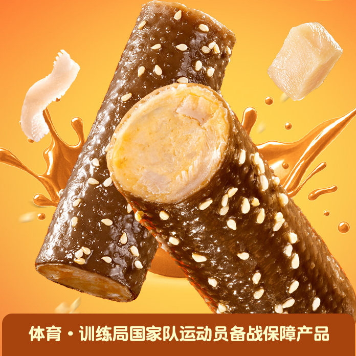 ishap优形食品旗舰店魔芋鸡肉卷