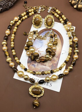 新中式珍珠毛衣链项链手链耳钉虎眼石串珠高级感复古美拉德套装