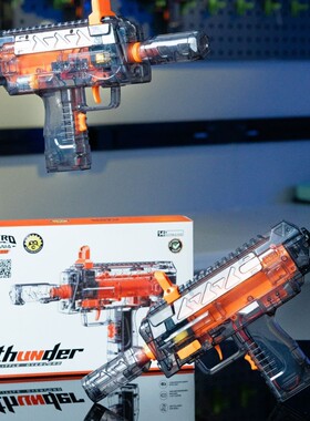 可以发射摔pao枪正品玩具砸响炮儿童过年炮仗冲锋枪三角洲mp7同款