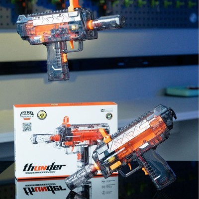 正品欧米茄MP7同款连发玩具枪