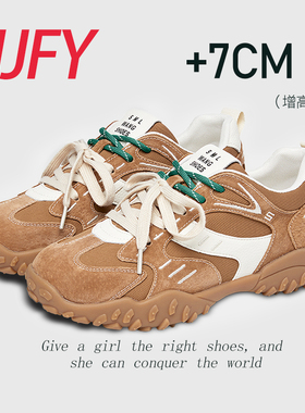 HJFY内增高6CM5厚底老爹鞋女2025新款夏季德训板鞋阿甘鞋松糕软底