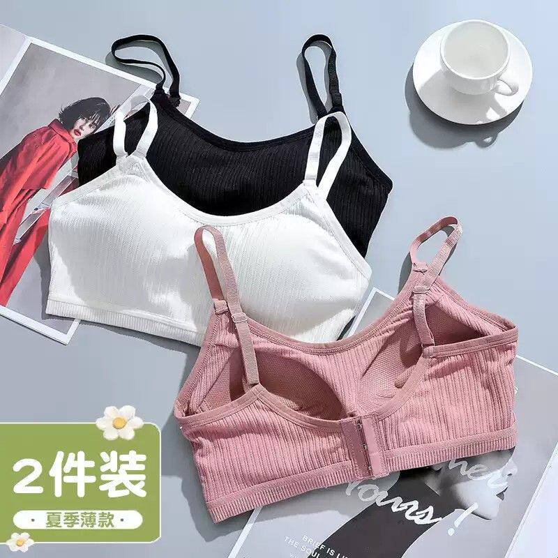 无钢圈少女学生文胸 小胸聚拢一体式抹胸 高弹性棉质女内衣 多色