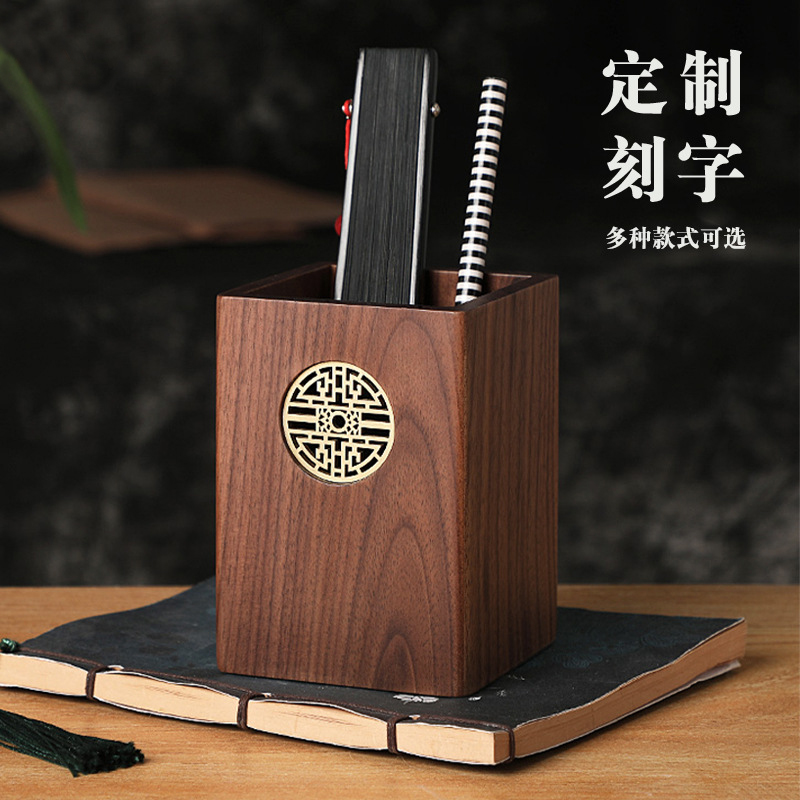 solid wood pen container originality Retro Walnut Study Stationery Office desktop Storage pen container LOGO Customized giftsin the Festive supplies/Gift , Gift ideas , Pen case  category - from Buy2taobao.com to provide professional Taobao agent buy service